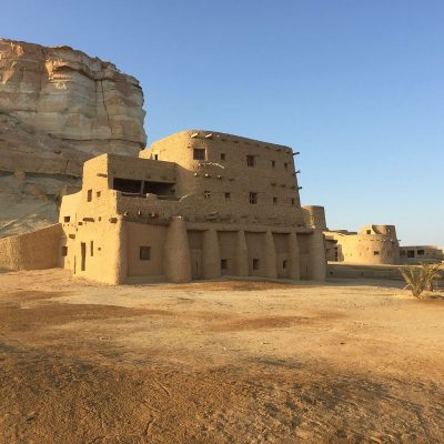سيوة